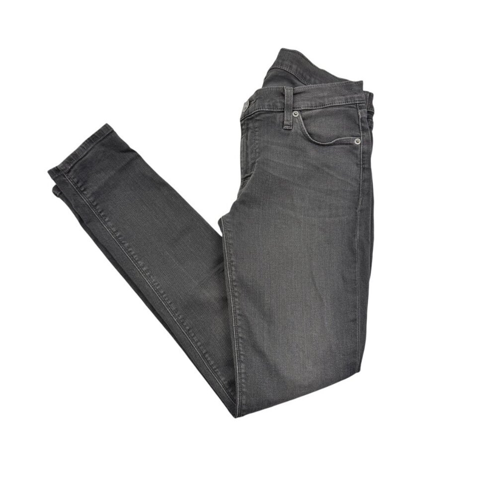 Hudson Krista Super Skinny Low-Rise Gray Distressed Wash Jeans Women's Size 28